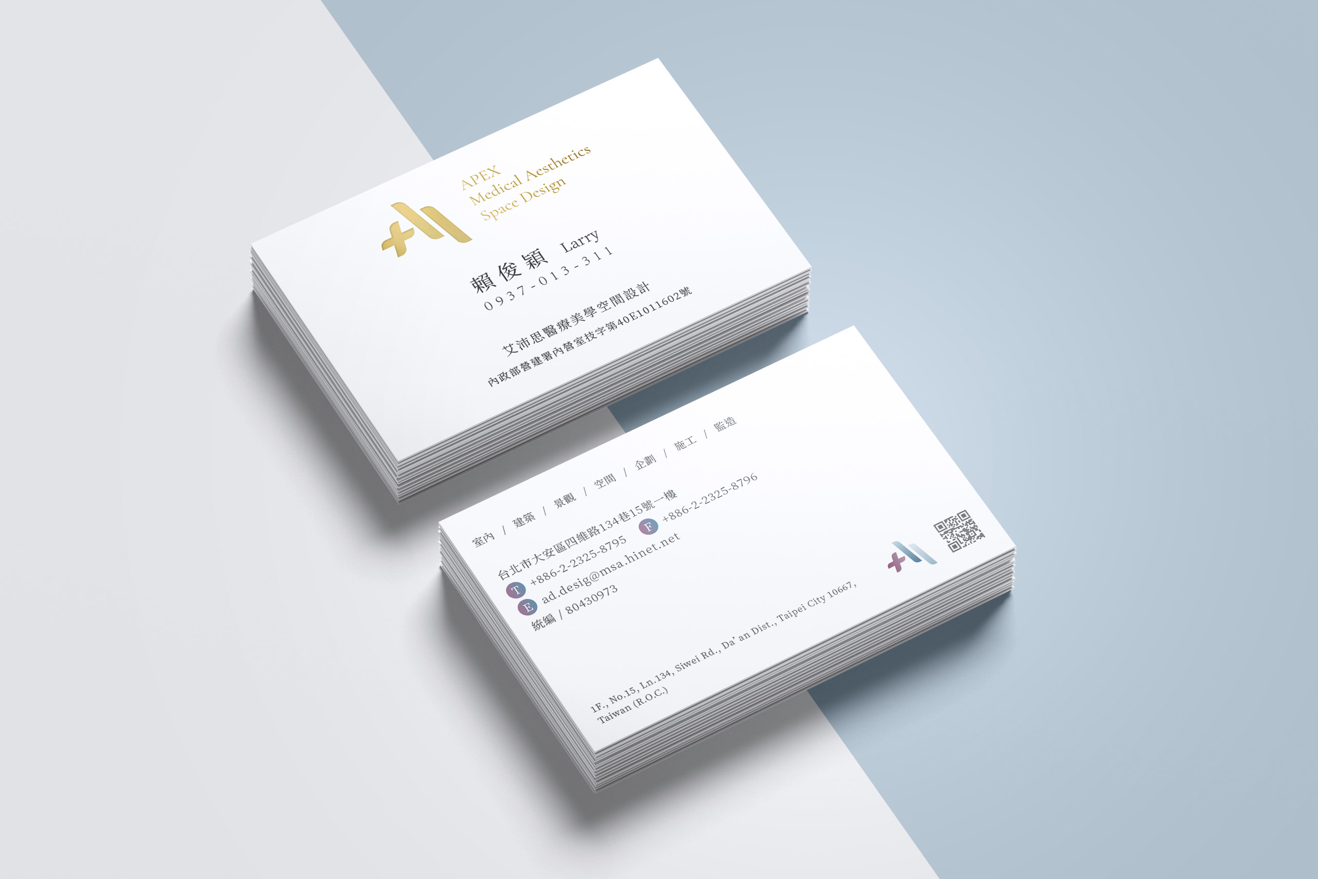 APEX-名片示意圖-6