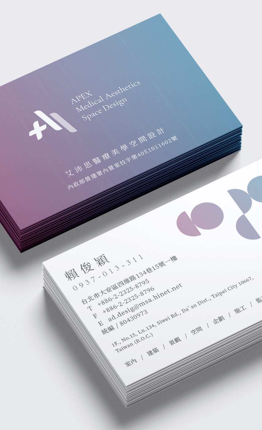 brand-service-02